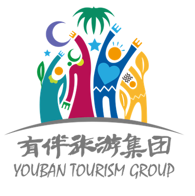 有伴旅游集团