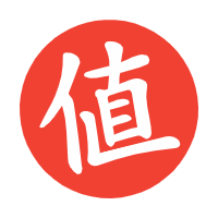 值得买